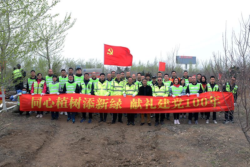 103624a6a4c6daf4ef14a61293fc33fc.jpg 微信图片_20210429162755.jpg