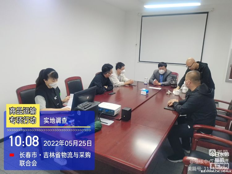 108dbc1ba3988e5760de18164517272c.png 图片5.png